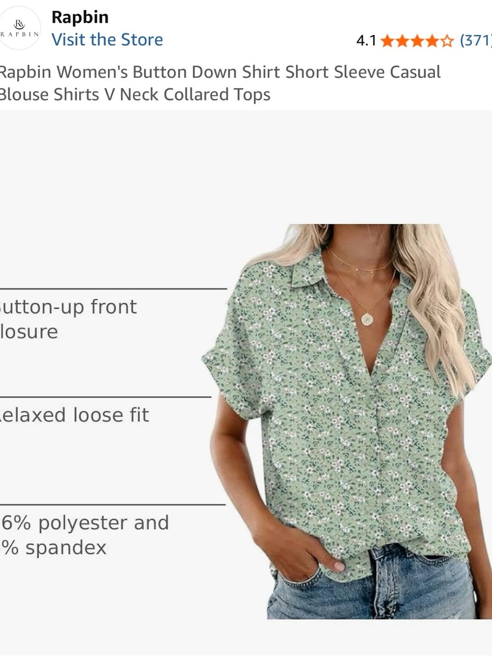 Women's Green Floral Button-Down Short Sleeve Top